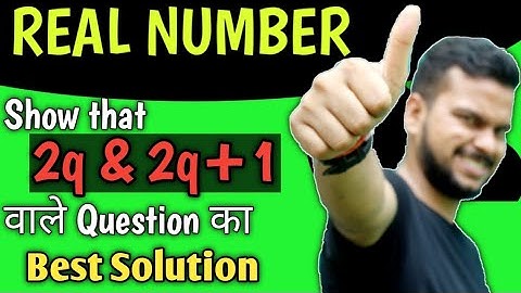 Example 2,Chapter 1 Class 10 Ncert Maths/2q & 2q+1/Real Number Class 10 Ncert/10th Maths /CBSEians