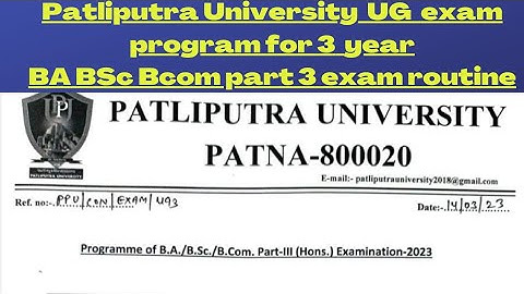 PPU Part 3 Examination Routine 2023 #ppu exam routine 2023#ppu exam date part 3#ppu part 3exam kabse