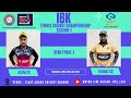 Ibk tennis cricket championship  semi final1   azam cc  vs  faraaz cc 