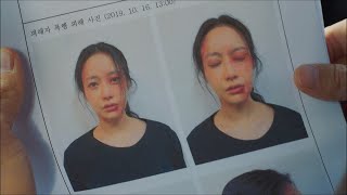 видео: Бейшара Қыз Бұрынғы Жігітінен Құтылу Үшін Өзін Жынды Қылып Көрсетеді картинка: Бейшара Қыз Бұрынғы Жігітінен Құтылу Үшін Өзін Жынды Қылып Көрсетеді