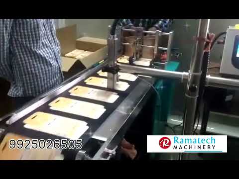 Auto Feeder Machine For Offline Batch Coding. M. 9925026505