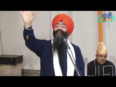 Jaruri Bentiyan | Bhai Harpreet Singh Ji Makhu | Jamnapar