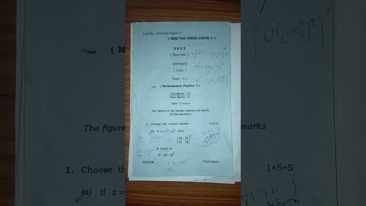 Bsc 1st sem Physics question paper 2022 Dibrugarh University.Mathematical Physics.