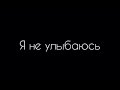 Грустное видео со смыслом, до слёз, про любовь Душевные слова про любовь ❤️ #26