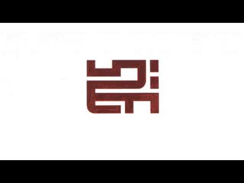 Kinesthesia — 02 Cylob - Plasmoid [Cylob Industries]