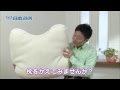 【日本直販 公式チャンネル】ヨーコ ゼッターランド ストレッチ枕