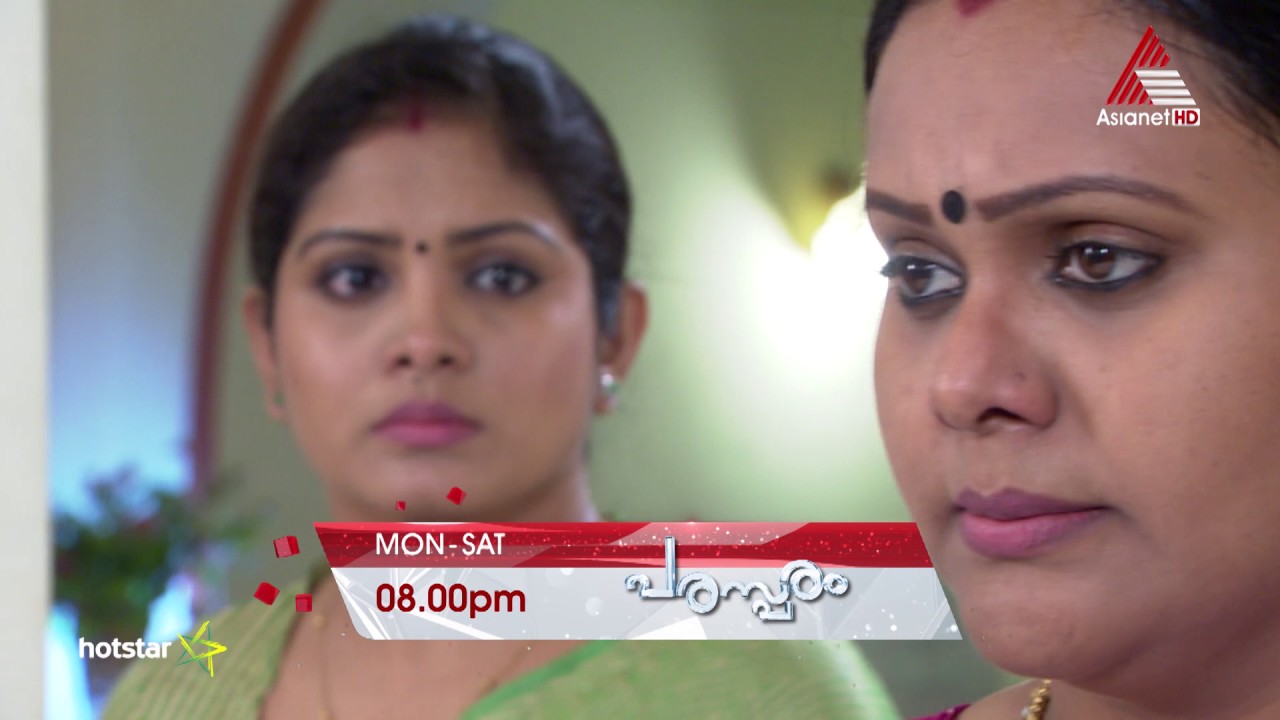 Parasparam General Promo