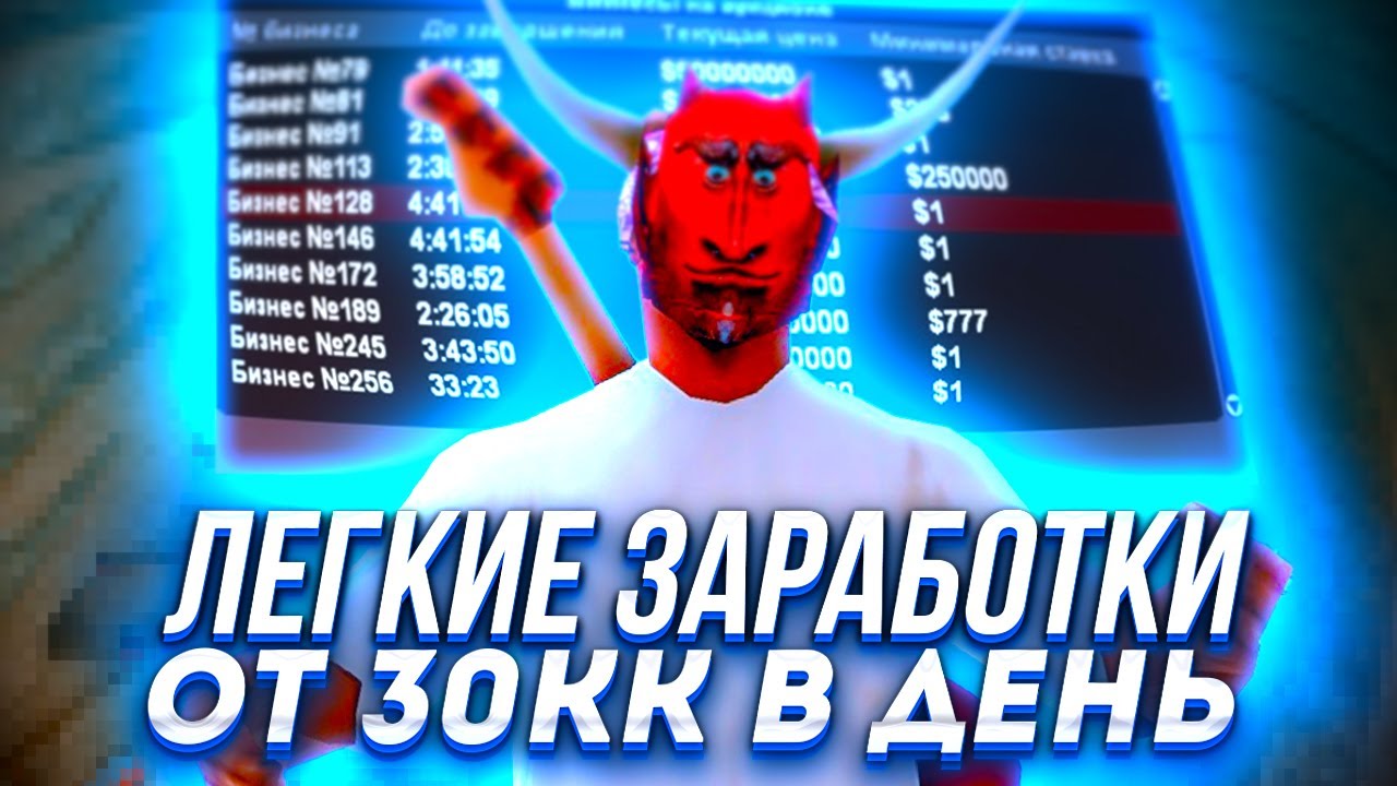 Самый лучший хавал Самый лучший хавал