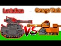 Leviathan vs orange tank season 2 episode 5