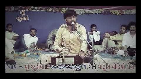 Devayat Khavad status Rajput Dayro