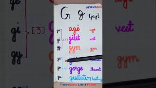 The Sound of G in French – Don’t Make the Mistake Anymore! #frenchalphabet #frenchforbeginner screenshot 4