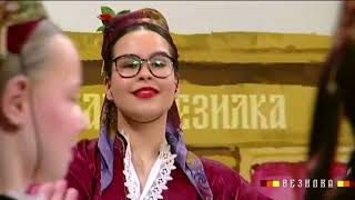 Folk Ensemble Megdan - Bukite