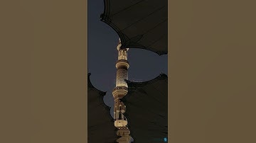 تِلاوة جميلة من سورة الضحى للشيخ د. عبدالله القرافي -حفظه الله-.