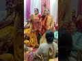 हल्दी और जनेऊ संस्कार 🛕 | उत्तराखंडी रिवाज़ |आजकाव्लॉगkumauni#janeu#Sanskar haldi#❤️❤️#youtubeshorts