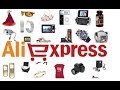 Товары с  Aliexpress