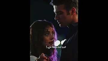 قرب مني شوي شوي حالات واتس اب ستوريات انستا 
