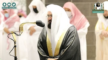 تلاوة معالي الشيخ أ.د.#عبدالرحمن_السديس من صلاة العشاء 30 شعبان 1442هـ.