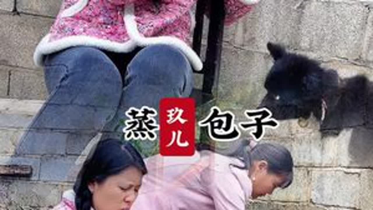 小时候就是这样想吃什么一天跟在我妈屁股后面，我妈总有办法做给我吃#我的乡村生活 #农村美食