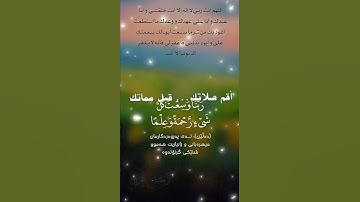 تلاوة خاشعة عطرة مباركة جميلة عذبة للشيخ خالد الجليل ماتيسر من سورة غافر