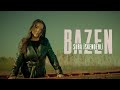 Sura Iskenderli Bazen Official Music Video Sura Iskenderli Bazen Official Music Video