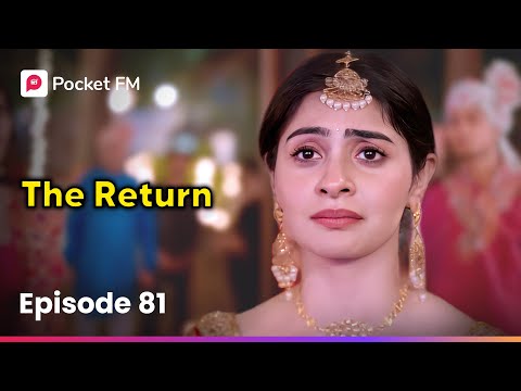 Episode 81 |