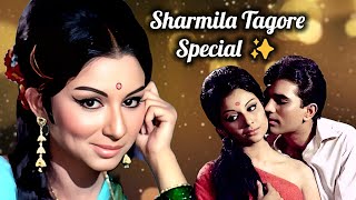 Sharmila Tagore Special✨Playlist | शर्मिला टैगोर के यादगार गाने | Lata Mangeshkar, Kishore Kumar