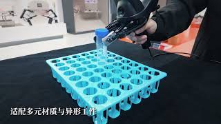 CTAG2F90-U Changingtek Data Collection Gripper