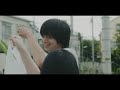 あたらよ - 嘘つき(Music Video)