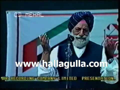 Kanwar Mehandir Singh Bedi Seher - Naat - Hum Kisi...
