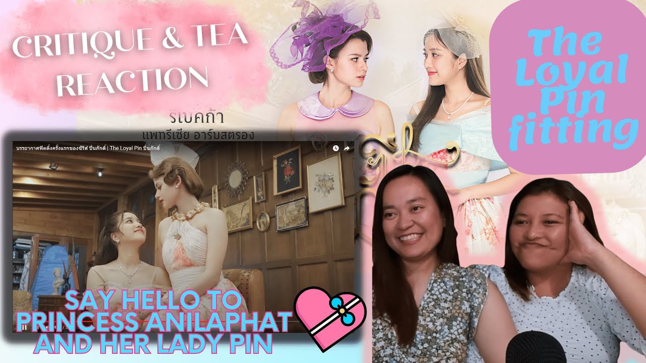 #FreenBecky - The Loyal Pin Fitting | Critique & Tea REACTION | #beckfreen  #freenbeck