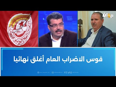 بعد عدول الطبوبي عن الاستقالة الصحفي مراد علالة يدعو القيادة الحالية إلى عدم الترشح مرة أخرى