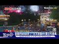 韓星幫消暑! aespa日文新歌《KISS N TELL》夏日甜美風 TWS《SODA SODA》MV搶先看｜TVBS新聞 @TVBSNEWS01