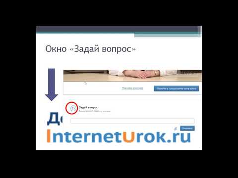 Вводная 3 класс