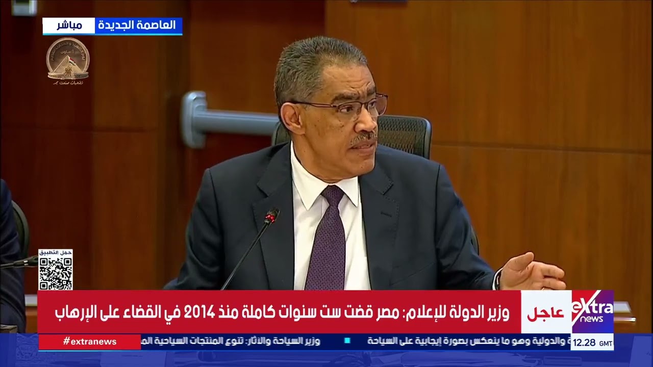 وزير الدولة للإعلام: نرفض أي إساءة لأي دول عربية شقيقة على مواقع التواصل الاجتماعي