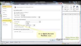MS Excel 2010 / How to add button to Quick Access Toolbar
