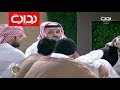 ما معاكم خبر زين - محمد المطيري | #زد_رصيدك38