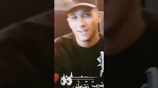 حالى واتس (عصام صاصا) سلامات يا حته وسطك يا بطه💋♥