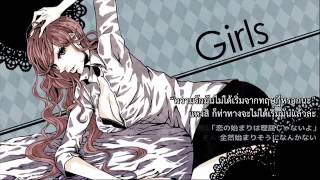 Girls - MARiA ft. Easypop [THAI SUB]