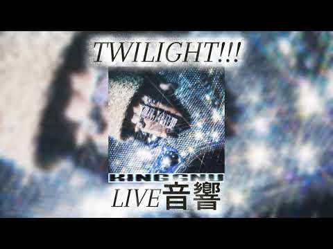 King Gnu TWILIGHT LIVE音響
