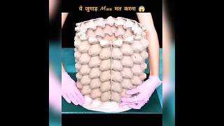 पैसा कमाओ +  पैसे बचाओ #shorts #crazyxyz #mrindianhacker #5minutecrafts