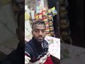 বাবা হয় সূর্যের মতো 🌞—সবসময় আলো দেয়, নিজে জ্বলে #বাবা#Baba#FatherLove#FatherMotivation#Baba