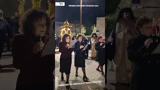 #Περιφορά #Επιταφίου  #«Ω γλυκύ μου έαρ» Evia 2026