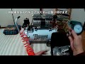 洗車、タイヤ交換等に便利！オイルレス静音エアーコンプレッサー
