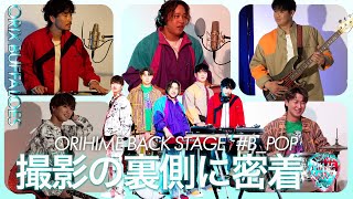 オリ姫デー2024★公式試合球オリックスvs西武 mqdefault.jpg