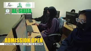 E-Rozgar Program Vision & Launch at Al-Shifa Institute Narowal