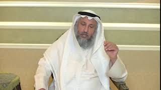 حكم وضع الزيوت لتطويل اللحيه الشيخ د.عثمان الخميس