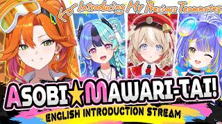 【EN】 Let me introduce ASOBI★MAWARI-TAI!【百灯キョーコ/ホロライブ/アソビ★まわり隊！】
