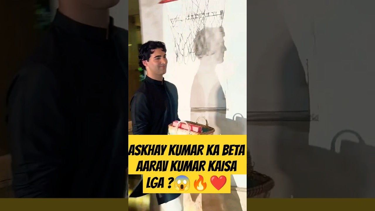 AKSHAY KUMAR SON AARAV KUMAR EID PARTY | 