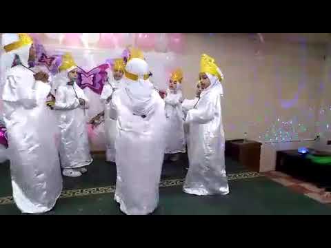 يا حفظت كتاب الله