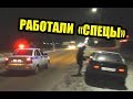 #3 | ПОКА ОДНИ ОТВЛЕКАЛИ ДРУГИЕ РАЗБИЛИ КАМНЯМИ МАШИНУ